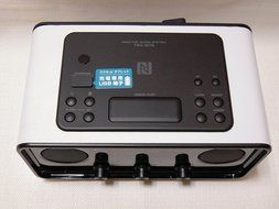 YAMAHA TSX-B72-W Desktop Wireless Speaker White from Japan N5