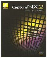 Capture NX