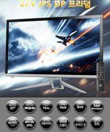 CrossLCD 27V IPS DP FREEDOM HDMI 2560X1440 WQHD 75Hz 5ms Flicker Free Metal Stand FreeSync... N3