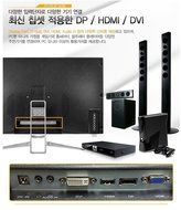 CrossLCD 27V IPS DP FREEDOM HDMI 2560X1440 WQHD 75Hz 5ms Flicker Free Metal Stand FreeSync... N4