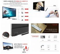 QX View 4020R CURVED MIND 40&quot; UHD (3840x2160) Monitor, Flicker Free, AMD Free Sync, DP, HDMI...
