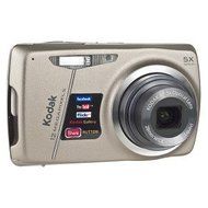 Kodak EasyShare M550 12MP 5x Optical/5x Digital Zoom HD Camera (Tan) - One Touch Sharing! N3