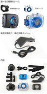 YAMAZEN Kyuriomu action movie camera Ocean Blue AMC-12SA (OB) N3