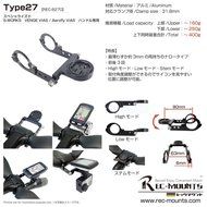 Rec-mounts&trade; Out-front Bike Mount Type27 for SPECIALIZED S-WORKS VENGE VIAS Aerofly ViAS Handlebar&#12288;for Garmin Edge... N2