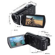 SEREE HDV-601 FHD 1080P Digital Camera Video Recording Camcorder 20MP 16X Digital Zoom 3 Inch HD Screen External... N6