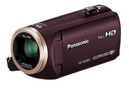 Panasonic Digital High-Vision Camcorder 32GB Brown HC-V520M-T (Japan model)