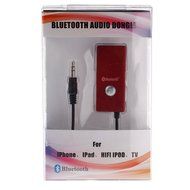 Bluetooth Audio Dongle Receiver N7