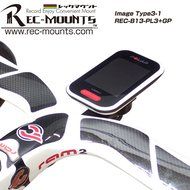 Rec-mounts&trade; Out-front Bike Mount Type3-1(Integrated handlebar type) for Polar V650 M450 [REC-B13-PL3+GP] N4