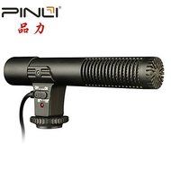 admomon Pinli MIC-01 Digital Video Professional Studio/Stereo Shotgun Recording 3.5mm Microphone for CANON NIKON... N4