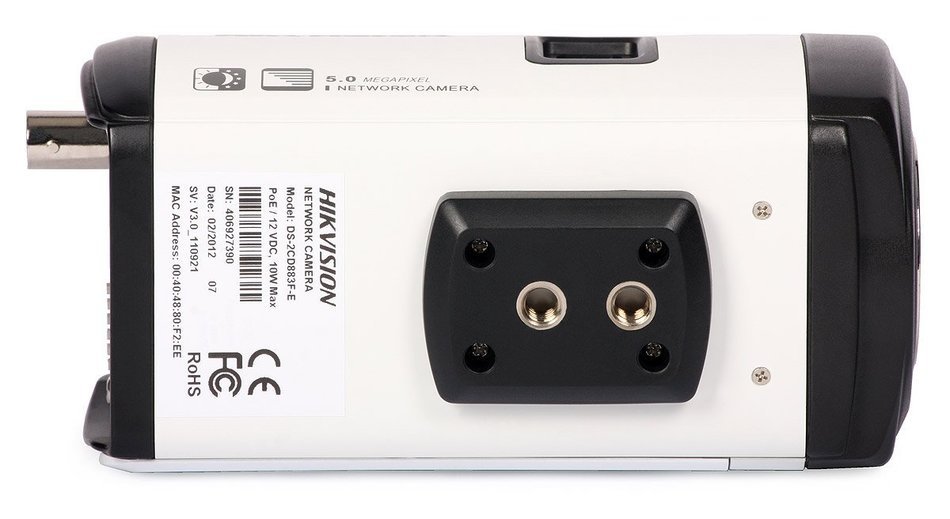 HIKVISION DS2CD883FE 5.0MP CMOS Box IP Camera, 1/2.5" Progres N3