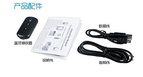 Bluetooth Receiver Audio V3.0 Wireless Audio Transmitter Portable Stereo Music Audio Receiver Adapter for Phones... N5