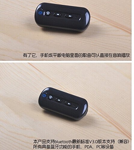 Bluetooth Receiver Audio V3.0 Wireless Audio Transmitter Portable Stereo Music Audio Receiver Adapter for Phones... N7