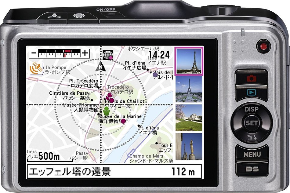 Casio Exilim EX-H20G 14 MP, 10x Optical Zoom Compact Digital Camera (Silver) N3