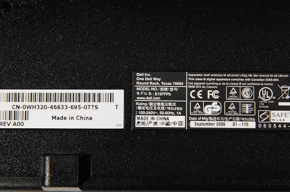Dell E197FP 19-inch Flat Panel Monitor N7