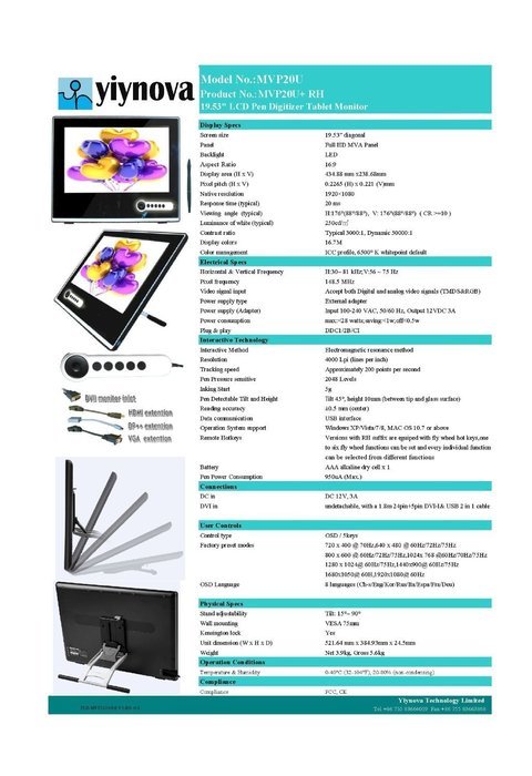 Yiynova MVP20U+RH Full HD Tablet Monitor, DVII Digital Input, SMVA Panel (Mac & Windows &... N7