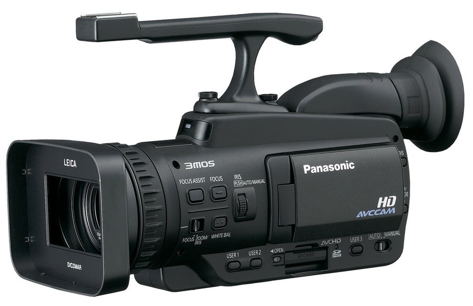Panasonic Professional AG-HMC45 / AGHMC40 AVCHD Camcorder with 10.6 MP Still and 12x Optical Zoom