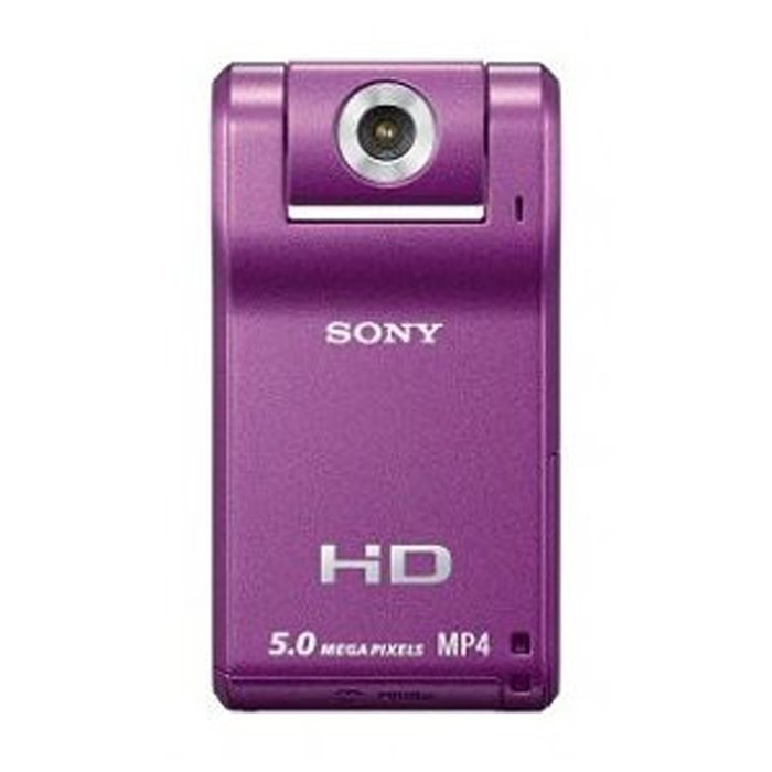 Sony Camcorder