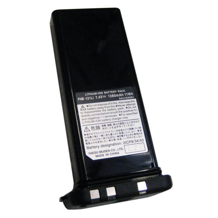 STANDARD HORIZON Standard Horizon Lithium Ion Battery Pack / FNB-121LI /