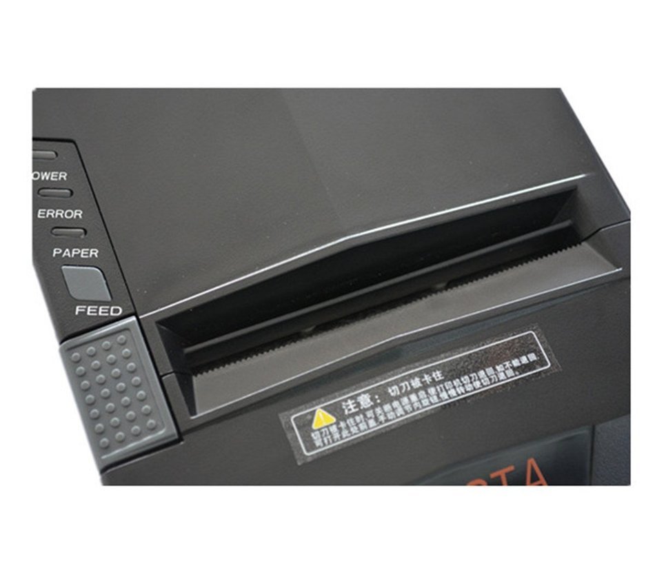 XMLH RP327UP Series Monochrome POS Thermal Printer with PNE Sensor, 250 mm/Sec Print Speed, USB/Serial Connection... N2