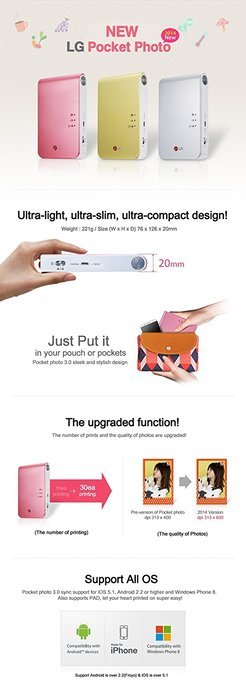 LG Pocket Photo 2 Hello Kitty Special Limited Printer Bundle PD239 N5