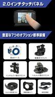 YAMAZEN Kyuriomu action movie camera Ocean Blue AMC-12SA (OB) N4