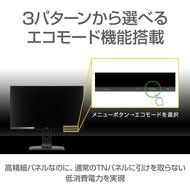 XUB2790HS is a 27 LED monitor with latest AH-IPS Panel technology considered to be the best... N9