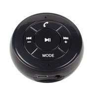 Vktech PT-750 AUX Bluetooth Music Audio Receiver Adapter with Car Charge Black