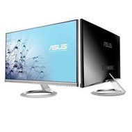 25&quot; LED Frameless Monitor