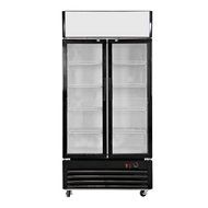 518L Glass Display Showcase Pull Doors 2-Door Commercial Refrigerator Beer Soda Cola Drinks Beverages Merchandiser... N3