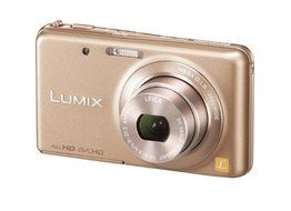 Panasonic digital cameras Lumix Royal Gold DMC-FX80-N N4