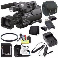Sony HXR-MC2500 Shoulder Mount AVCHD Camcorder + 16GB SDHC Card + More - International Version (No Warranty)