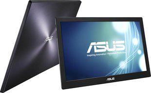 MB168B+ - LED-Monitor - 39.6cm/15.6&quot; N2