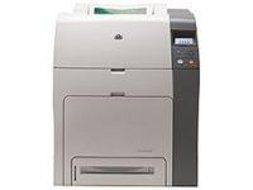 HP Color Laserjet 4700N Printer. 31PPM, 128MB(STD) with 544(MAX), 100-SHEET Mul