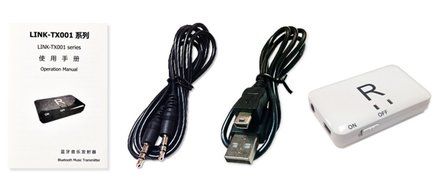 Alpharan Bluetooth Music Transmitter 3.5mm Interface Audio Transmitter N3