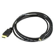 15 ft Premium GOLD Plated Micro HDMI to HDMI Cable for HTC EVO 4G, Motorola Droid X and other portable devices...