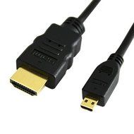 15 ft Premium GOLD Plated Micro HDMI to HDMI Cable for HTC EVO 4G, Motorola Droid X and other portable devices... N2