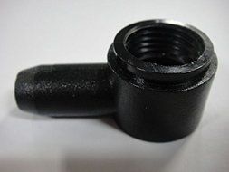 Hamada Oem Elbow