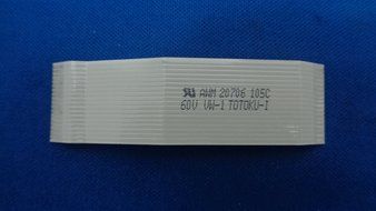 2125617 Epson Cable Head Relay B