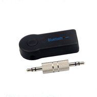 MXtechnic 3.5mm Stereo Wireless Bluetooth Audio Music Receiver Adapter Mic Car Home AUX Speaker Support A2DP Stereo... N5