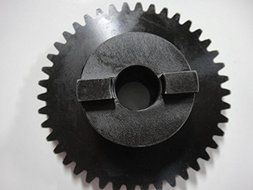 Hamada Interm Elevating Gear
