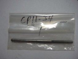 Hamada Shaft-Damp Form Roll, Part #CP11-34