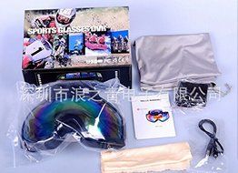 Outdoor 720P Camera Skiiing Goggles,Facleta Sports Glasses DVR DV Action Camera Camcorder N4