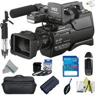 Sony HXR-MC2500 Shoulder Mount AVCHD Camcorder + Expo-Basic Accessory Kit - International Version