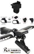 Rec-mounts&trade; Out-front Bike Mount Type13 for Garmin Edge1000 + Gopro Camera or CYGOLITE [REC-B130-GM-CYGO2] N2