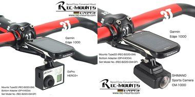 Rec-mounts&trade; Out-front Bike Mount Type22 for Garmin Edge1000 + Gopro Camera [REC-B220-GM+GP] N3