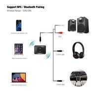 Vogek Bluetooth Receiver Bluetooth RCA Receiver NFC-Enabled Bluetooth Stereo Adapter for Sound System N5