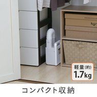 IRIS OHYAMA futon dryer [mat unnecessary] Kararie pearl white FK-C1-WP N4