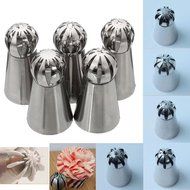 Russian Icing Piping Nozzles Tips Set by AIQI, Sphere Ball Russian Tips Stainless Steel, Pastry Cake Fondant Cupcake... N8