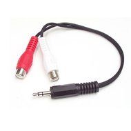 StarTech.com MUMFRCA 6in Stereo Audio Cable - 3.5mm Male to 2x RCA Female