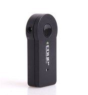 EDUP EP-B3511 Handsfree Hands-Free Wireless Car Bluetooth V3.0 Music Receiver Adapter A2DP Stereo Profile Mic... N4